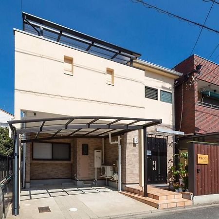 Kyo Sakura House Villa Kyoto Eksteriør bilde