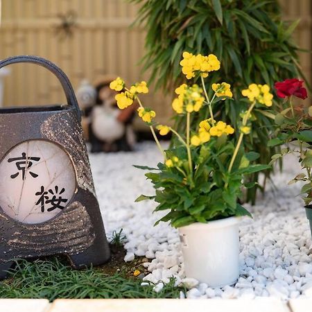 Kyo Sakura House Villa Kyoto Eksteriør bilde