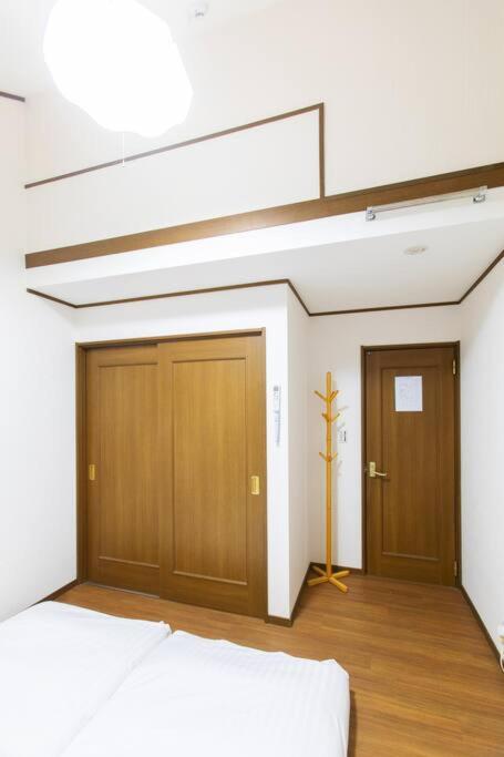 Kyo Sakura House Villa Kyoto Eksteriør bilde