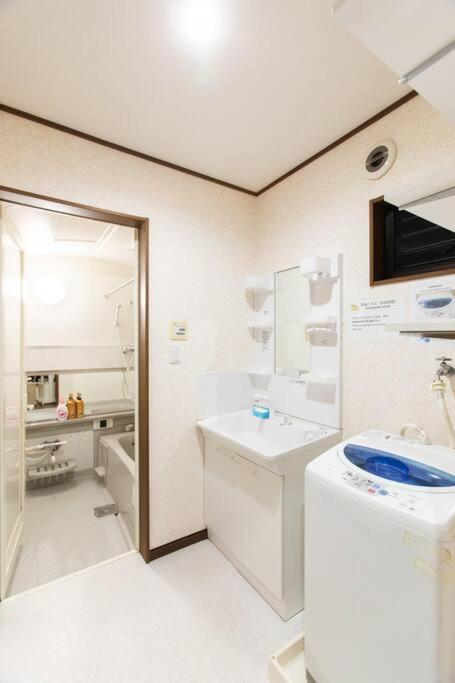 Kyo Sakura House Villa Kyoto Eksteriør bilde