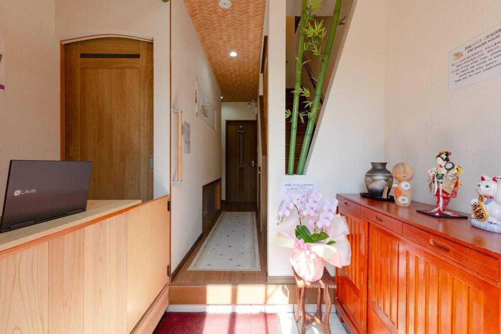 Kyo Sakura House Villa Kyoto Eksteriør bilde
