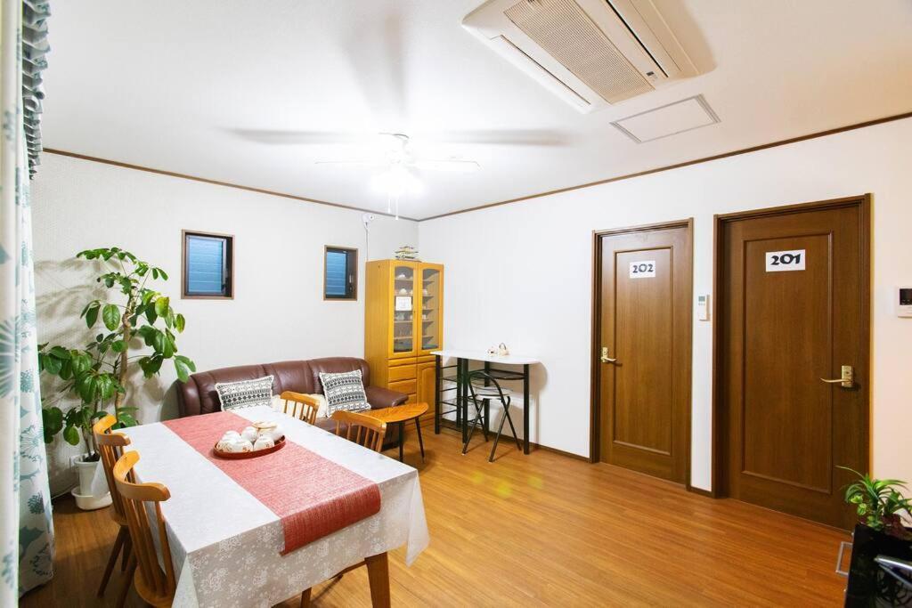 Kyo Sakura House Villa Kyoto Eksteriør bilde